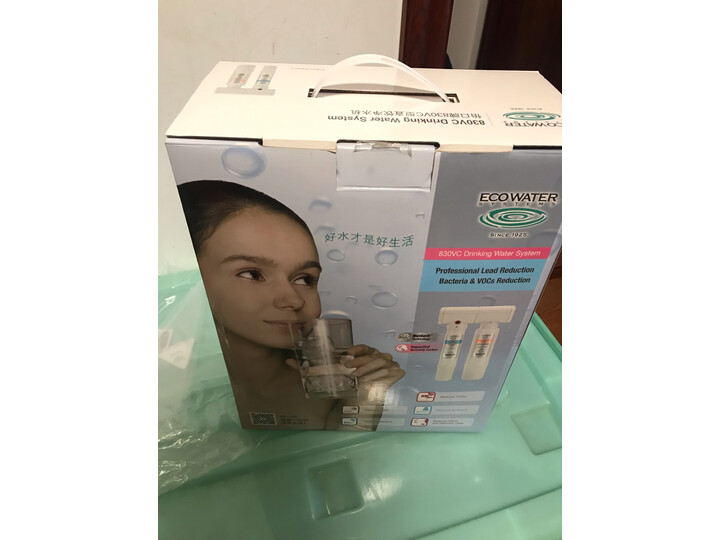 怡口830VC怎么样-怡口830VC性能测评与使用体验_http://www.itswebtime.com_好物推荐_第7张