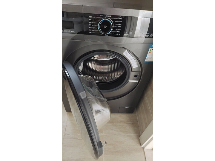 帮忙看看：海尔滚筒洗衣机EG100HMATE71S质量如何呢？值得入手原因 热评种草 第5张