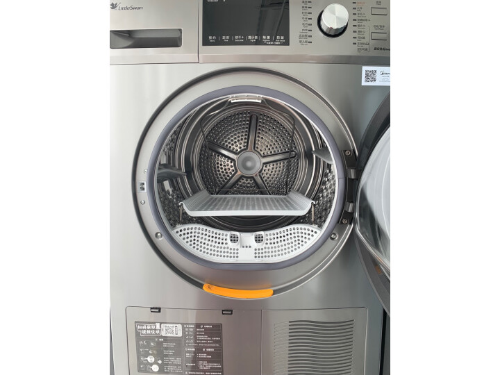 揭秘曝光：小天鹅洗烘套装10kg滚筒洗衣机TG100V86WMDY5+TH100-H32Y配置低啊？？亲身使用一周反馈 心得分享 第3张