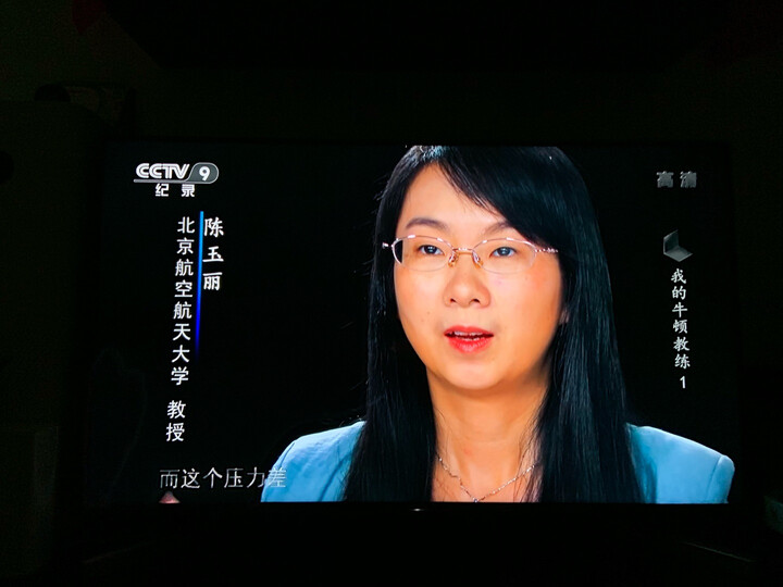 索尼x9000f和x9500g哪个好-索尼x9000f和x9500g深度对比_好物推荐_第8张_itswebtime 索尼x9000f和x9500g哪个好-索尼x9000f和x9500g深度对比_http://www.itswebtime.com_好物推荐_第8张