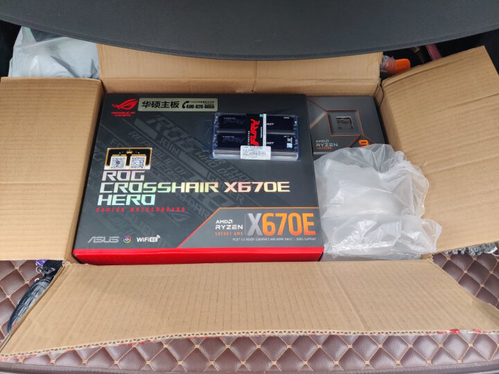 请问真实评测：玩家国度ROG STRIX X670E-A GAMING WIFI吹雪主板质量到底差不差？详情评测 心得体验 第7张