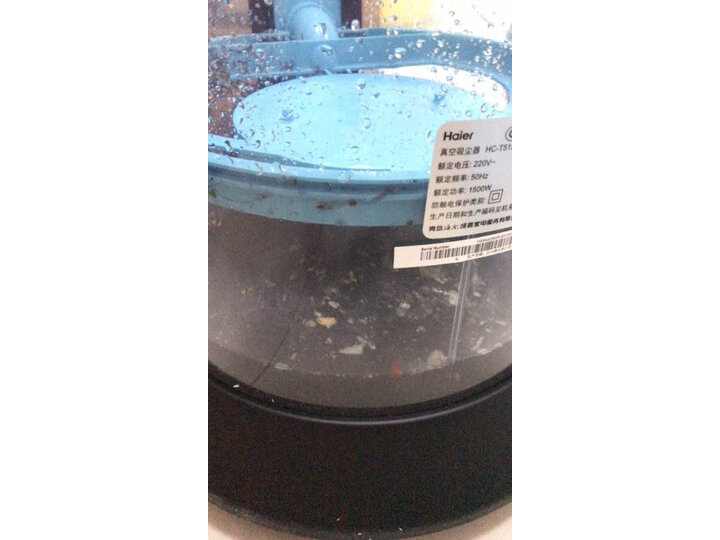 达人剖析海尔HC-T5155B怎么样呢？专家们分析测评如何