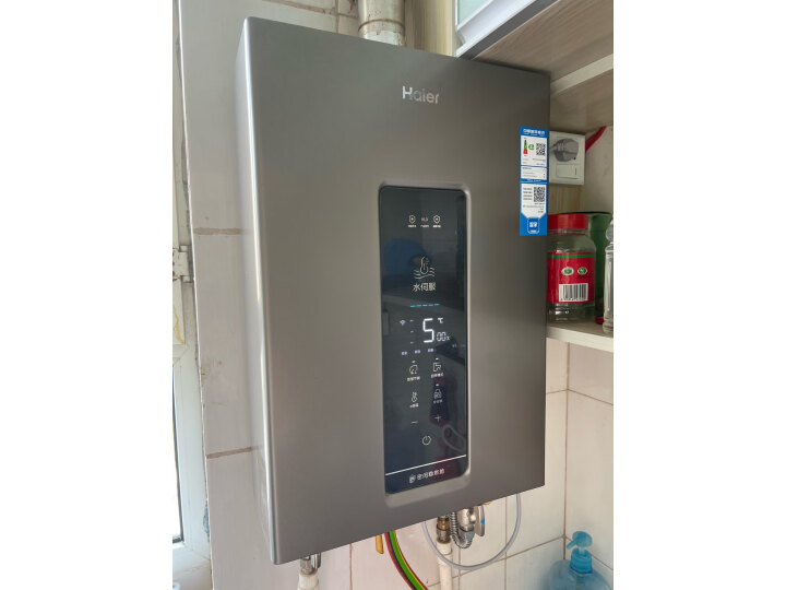 圖文曝光：海尔（Haier）16升燃气热水器JSQ31-16FX7U1好用值得入手？内情吐槽分享 心得体验 第5张