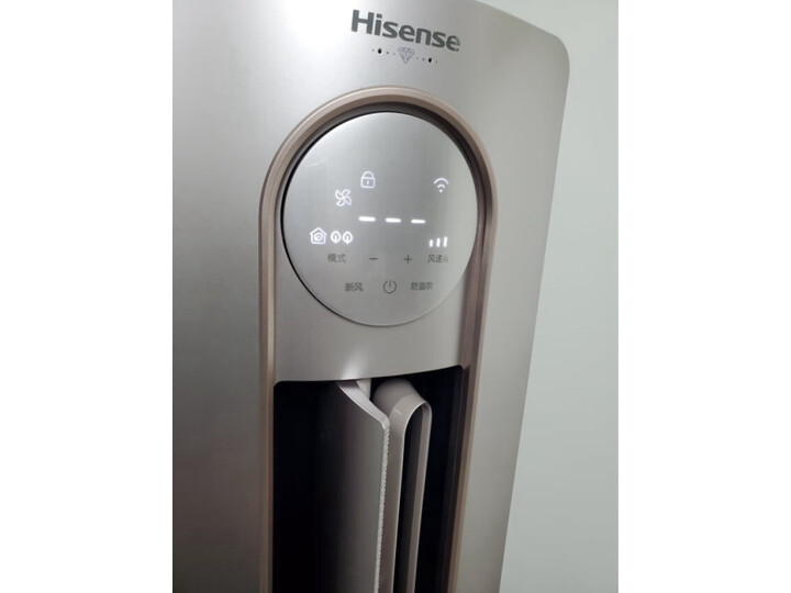 想知道真相：海信2匹空调立式柜机KFR-50LW-A190-X3配置高不？使用感受详解 热评种草 第6张