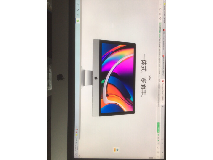 真实揭秘Apple iMac 【2020新款 】27 英寸一体式主机功能如何？运行跑分评测分享 壹周热评 第7张