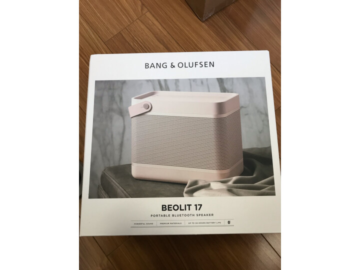 B&O beoplay Beolit 20无线蓝牙音响音箱雾灰色行情评测差？真实内幕揭秘爆料 对比评测 第7张