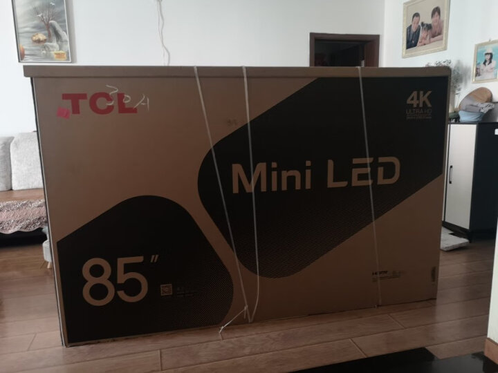 原創眾測TCL电视 85Q10G 85英寸平板电视机怎样呢？TCL 85Q10G功能对比实测吐槽 心得分享 第1张