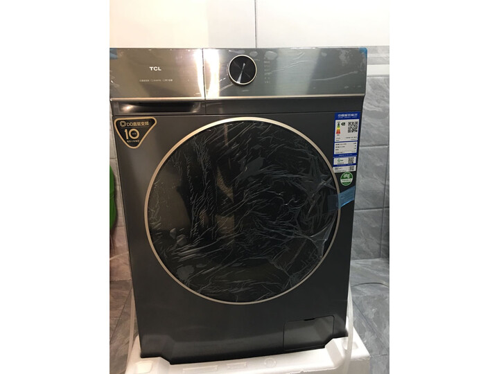 大家谈：TCL 10KGDD直驱V160变频滚筒洗衣机G100V160-HD真的配置好？质量口碑评测曝光 心得分享 第3张
