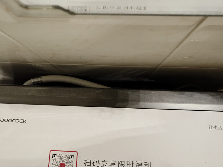 入手解密：石头Z1 Pro配置如何？石头XQGH120RR51分子筛洗烘一体机多角度实测爆料 心得分享 第7张