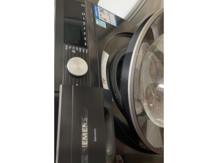 今日热搜：西门子iQ300 10公斤滚筒洗衣机XQG100-WG52A108AW测评不好吗？内幕详情分享 心得分享 第6张