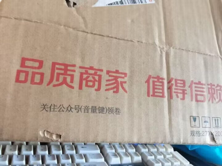 海尔（Haier）波轮洗衣机EB100B22Mate2评价靠谱？功能实测大爆料 心得分享 第3张