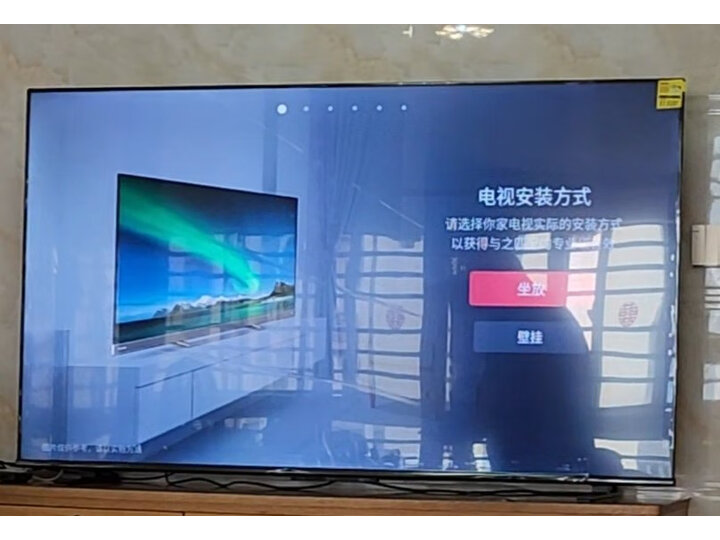 有争议：东芝65M540F+HT-S400电视沉浸追剧套装质量口碑如何？详情评测分享 热评种草 第5张