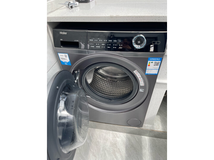 亲测解答海尔滚筒洗衣机全自动XQG100-BD14126L反馈好吗，说说评测优缺点 对比评测 第2张
