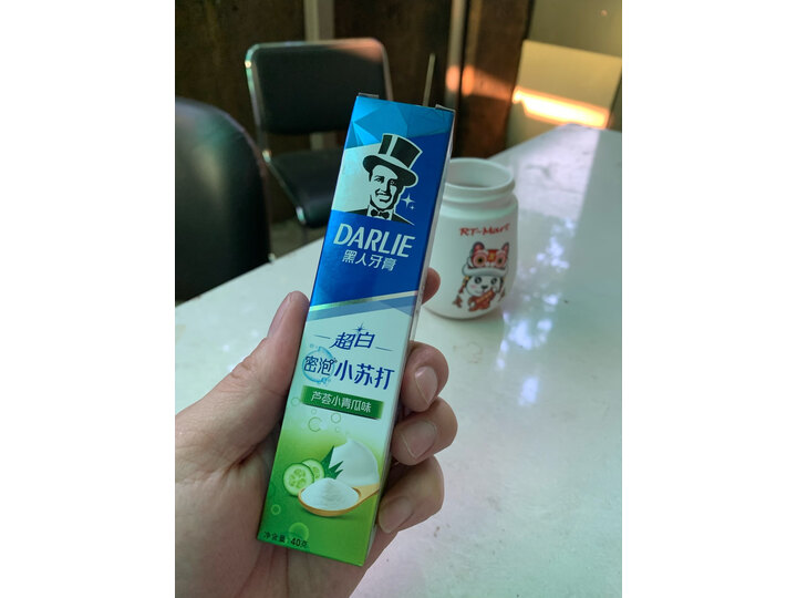 新入手问问DARLIE好来(原黑人)白酵素牙膏旅行装怎么样？到底口碑如何？