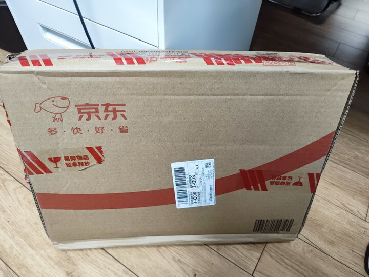 只谈核心：雕塑家MF16LG 15.6英寸便携显示器配置评测如何？全面解析优缺点 心得分享 第1张