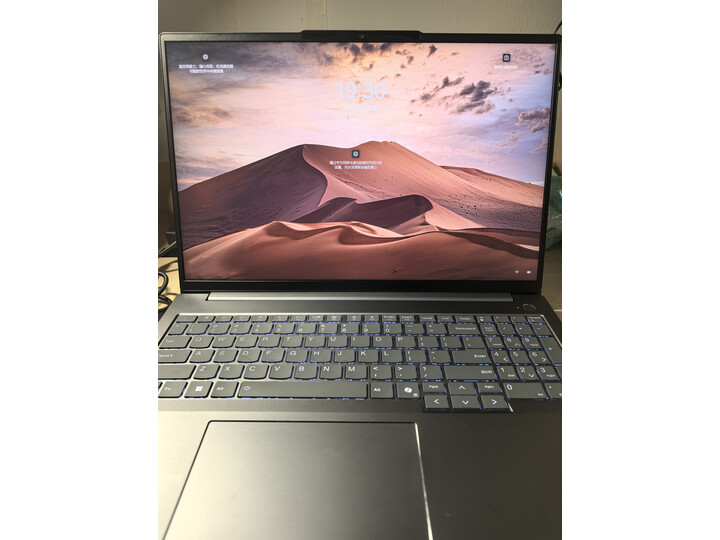 内幕剖析：ThinkPadThinkBook 16+笔记本电脑评价到底好不？亲身入手体验爆料 心得分享 第10张