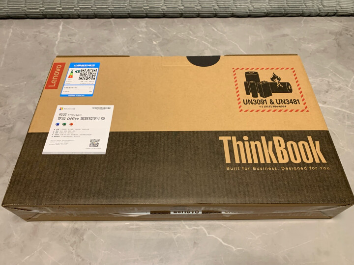 实锤爆料ThinkPad 联想ThinkBook Plus 17笔记本谈谈同款比较咋样？很担心质量问题 对比评测 第7张