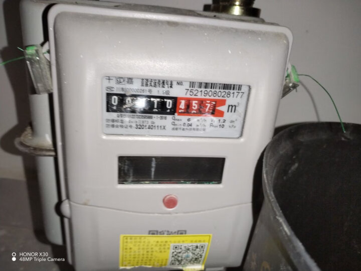 【吐槽解密】海尔天然气采暖炉热水器LL1PBD20-JN7(T)U1使用感受评价高？真实一周内情爆料 心得评测 第6张