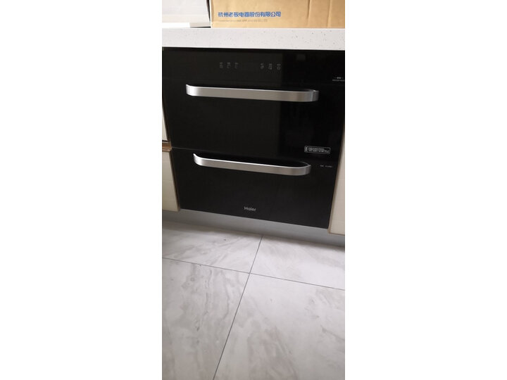 海尔ZQD100F-E60S3怎么样-海尔ZQD100F-E60S3功能和性价比解析_http://www.itswebtime.com_好物推荐_第6张