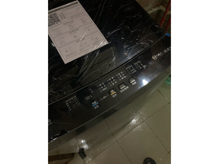 大家谈：美的波轮洗衣机随心洗 MB100V13B怎么样好不？质量评测大揭秘 热评种草 第4张