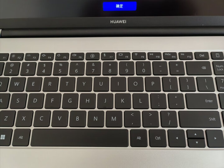 今日发现：华为笔记本电脑 MateBook D16 16英寸轻薄本实测咋样呢如何？优缺点最先爆料 心得爆料 第6张