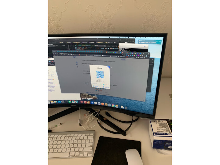 選購指南三星34英寸曲面超薄带鱼屏电竞显示器 S34BG852SC评测好不好？使用点评曝光真实情况 心得分享 第7张
