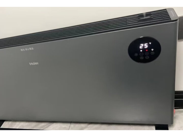 要点曝光：海尔hks2206hx石墨烯取暖器真的好吗？优缺点爆料测评 心得分享 第5张