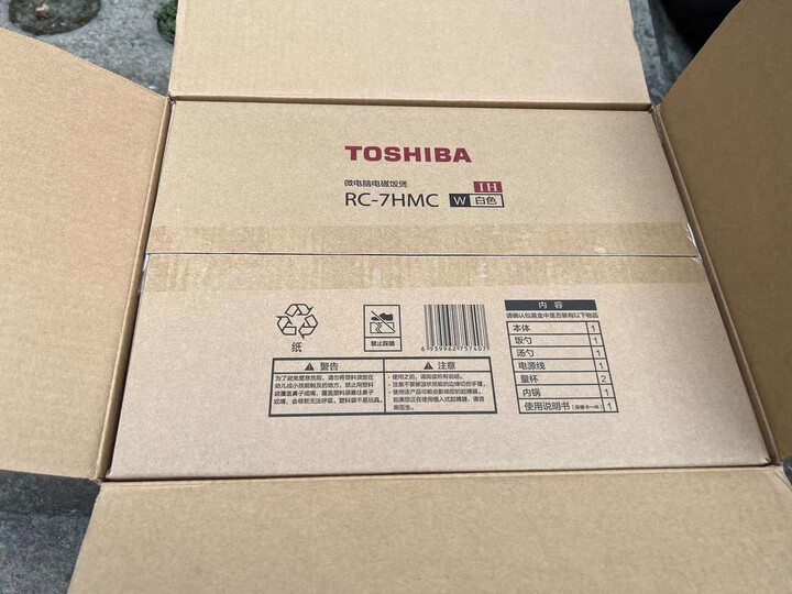 入手解密：东芝RC-10HPC鲜电饭煲众测如何啊？详情剖析大揭秘 心得分享 第6张