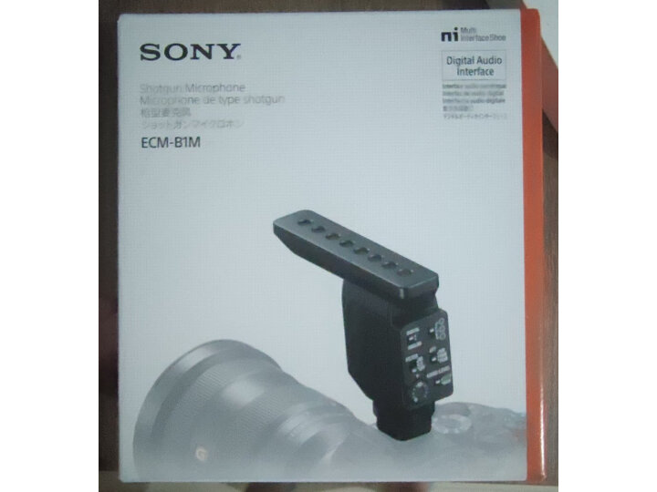 探讨解析索尼（SONY）ECM-B10 枪型麦克风实测好不？求助行业大佬测评一下 今日问答 第8张