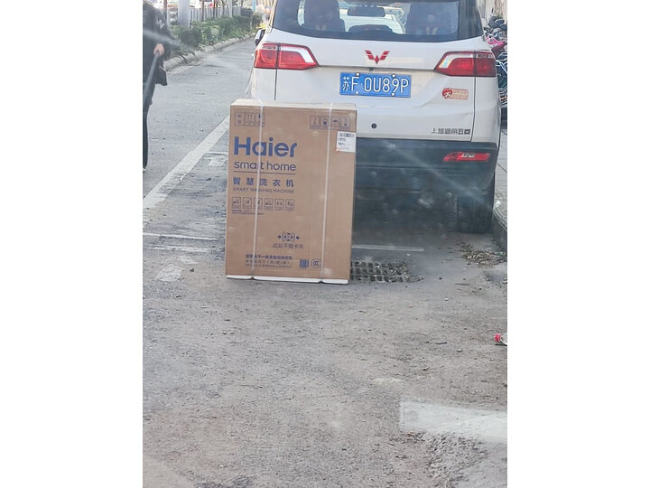 有内涵：海尔Nova2 10公斤波轮洗衣机评测很优秀啊？入手真实详情分享 心得分享 第5张