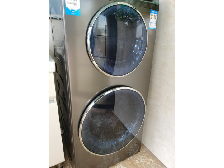 卡萨帝（Casarte）玉墨系列 双子滚筒洗衣机双筒分区洗衣机 14KG直驱 紫外除菌 空气洗C8 HD14S6U1以旧换新 心得评测 第6张