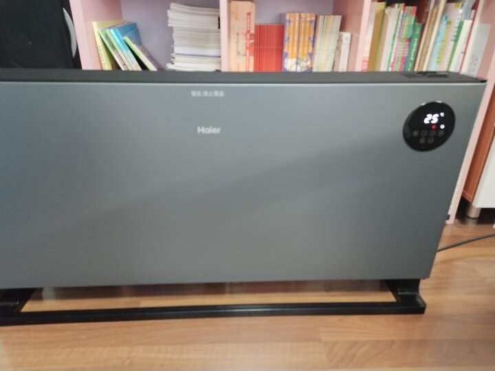 要点曝光：海尔hks2206hx石墨烯取暖器真的好吗？优缺点爆料测评 心得分享 第2张