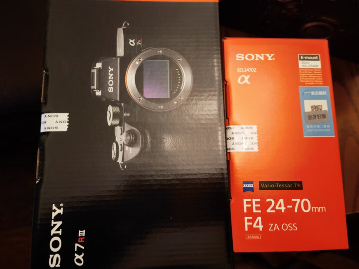 用事實說話索尼（SONY）Alpha 7R V数码相机价格还划算吗？分享半个月感受告知 心得分享 第1张