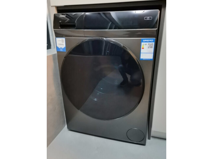 亲测好用：海尔（Haier）洗衣机189SU1使用不咋样？解析质量优缺点 心得分享 第6张