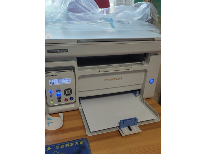 客观好评奔图M6202NW打印一体机值得入手不？内情实测大揭秘 心得分享 第8张