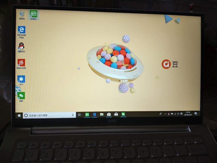 评测华硕a豆13和14有什么区别入手哪个好？