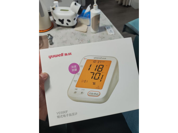 隨便寫寫：鱼跃(YUWELL)电子血压计YE960真相如何，了解三周感受分享 干货评测 第5张