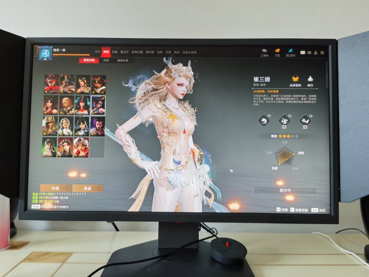 达人解密：ZOWIE GEAR卓威奇亚 24.5英寸显示器XL2546K反馈如何？说说两周真相分享 心得分享 第3张