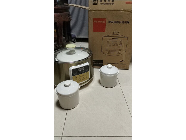 天际DGD25-25CWG怎么样-天际DGD25-25CWG用户反馈与体验_http://www.tuijianxing.com_好物_第10张