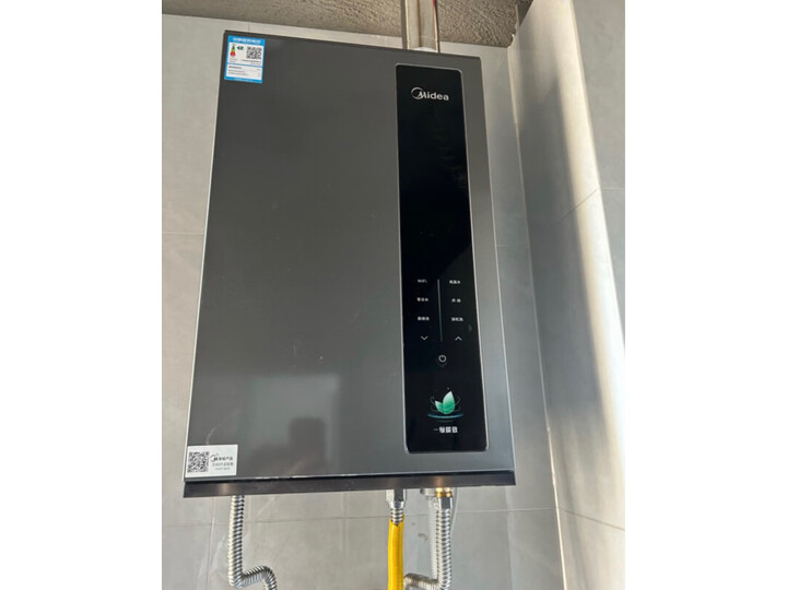 详细爆料：美的JSLQ27-16LN1影墨 16升燃气热水器实测有用？功能实测大爆料 心得分享 第2张