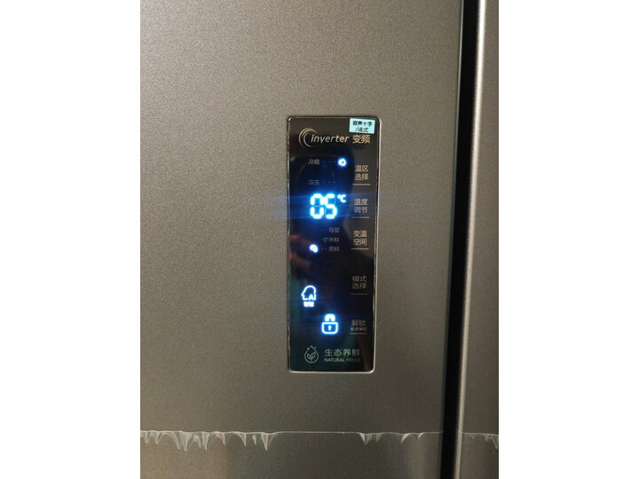很想知道：容声BCD-456WD18MP离子净味456升冰箱功能差别大？图文实测详情解答 心得分享 第3张