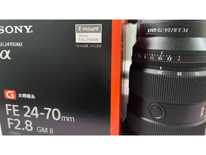 真实解析索尼FE 24-70mm F2.8 GM II G大师镜头配置高？实体验爆料 今日问答 第9张