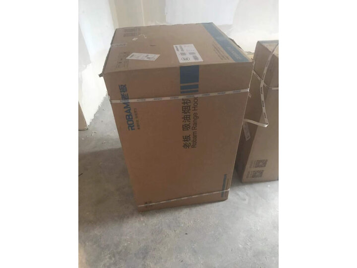 老板67A9烟灶套装怎么样-老板67A9烟灶套装真实用户评价分享_http://www.itswebtime.com_好物推荐_第7张