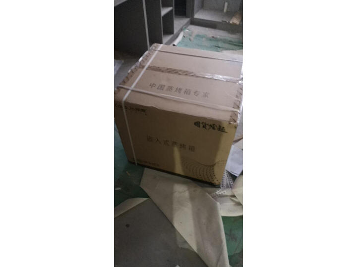 凯度60L嵌入式蒸烤一体机SR6028FE22-TD Pro+质量口碑如何，详情评测分享 对比评测 第9张