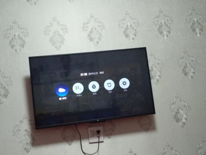 测评小米l43m5-au和创维l43m9哪个好？剖析有什么区别？