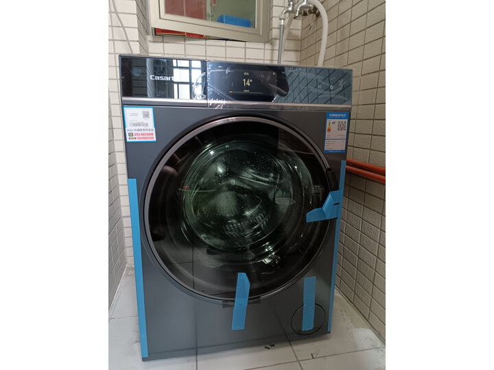 看了不上当：卡萨帝和美平嵌 12公斤滚筒洗衣机C1 HD12L5LU1真实使用评测，用了半个月真相分享 心得分享 第4张