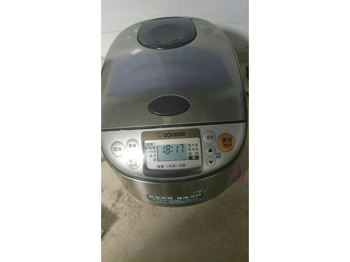 象印NS-TSH18C怎么样-象印NS-TSH18C真实用户评价分享_http://www.itswebtime.com_好物推荐_第14张