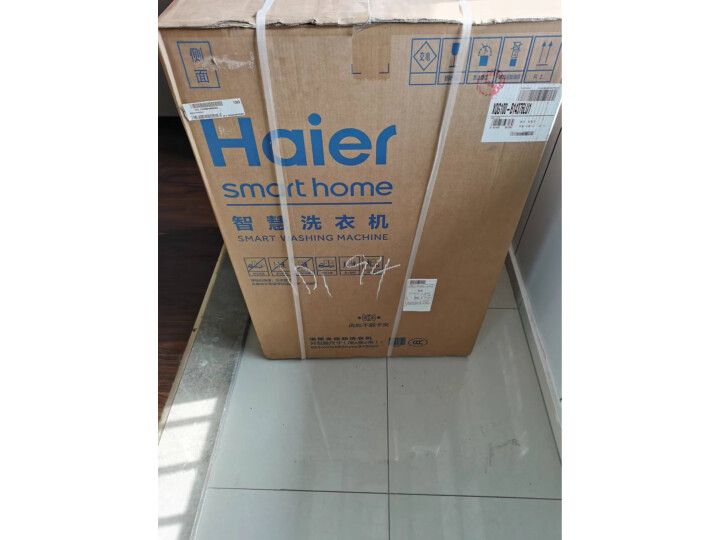 行业实测海尔（Haier）滚筒洗衣机B14376LU1网友吐槽质量如何？优缺点实测分享 心得评测 第7张