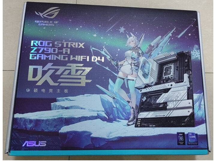 挖掘宝贝玩家国度MAXIMUS Z690 EXTREME GLACIAL冰川版主板质量评测差？亲身入手体验爆料 干货评测 第9张