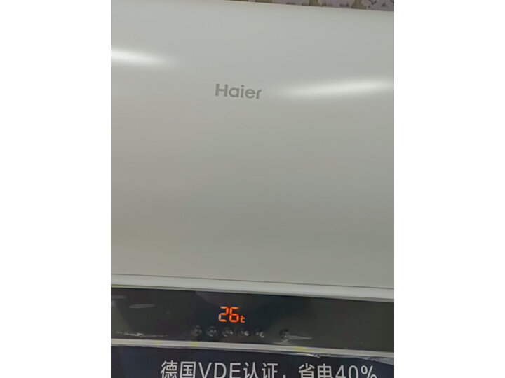 海尔60升电热水器EC6002-JC9U1配置不咋滴啊？用数据测评说话 品牌评测 第7张